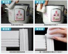 廚房碗柜上的的油污怎樣清洗？