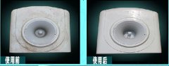 家用電器外面的污漬可以用納米海綿去除嗎？