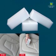 真皮沙發(fā)上的污漬可以用納米海綿去除么？