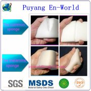 最新一代的納米海綿“一抹凈”的優(yōu)點有哪些？