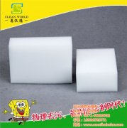 納米海綿都不耐用嗎？