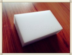 擦擦克林會傷手嗎？