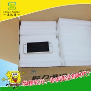 神奇魔力擦真的神奇嗎？ 