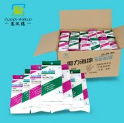 恭喜英國客戶購買的百箱納米海綿完成發(fā)貨！