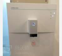 壁掛飲水機(jī)臟了怎么清洗？教你一招輕松除水垢